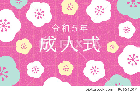 梅花圖案日式慶典框架素材_成人禮成人禮_粉紅平成流行 梅花圖案日式慶典框架素材_成人禮成人禮_粉紅平成流行 96654207