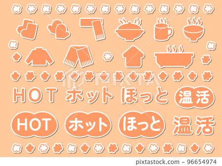 Winter warm icon and line and hot character set ④ 96654974