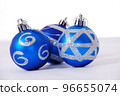Colored Christmas balls for the holidays 96655074