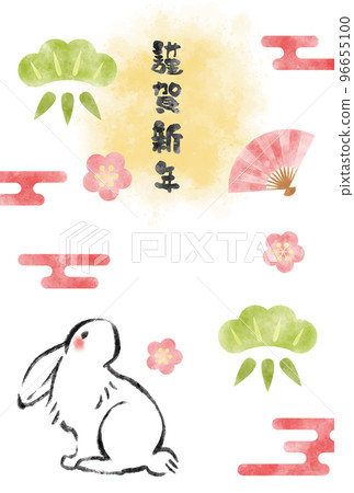 兔子新年賀卡毛筆書寫日式新年賀卡模板 96655100