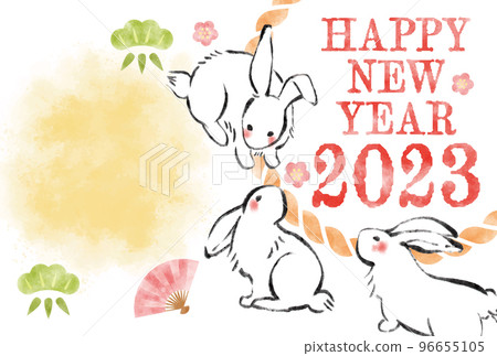 兔子新年賀卡毛筆書寫日式新年賀卡模板 96655105