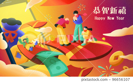 Creative CNY online greeting card 96656107