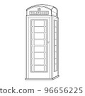 Phone booth 96656225