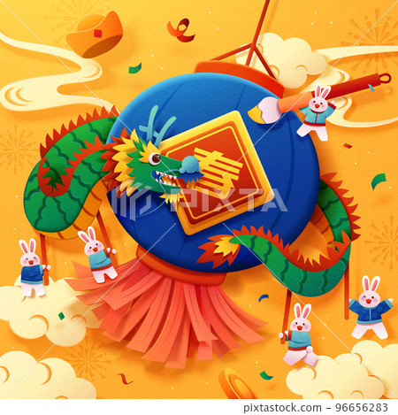 Papercut CNY greeting card 96656283