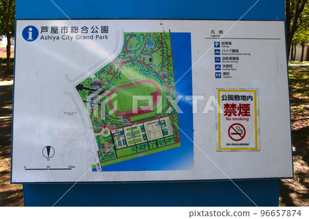 Guide map of Ashiya City Comprehensive Park Ground 96657874
