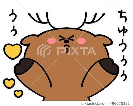 鬆散的馴鹿咀嚼的插圖素材 鬆散的馴鹿咀嚼的插圖素材 96658321