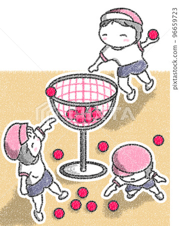 Sports day ball Sports day ball 96659723