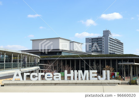 Himeji City Cultural Convention Center Acrie Himeji Himeji City Cultural Convention Center Acrie Himeji 96660020