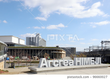 姬路市文化會議中心Acrie姬路 姬路市文化會議中心Acrie姬路 96660027