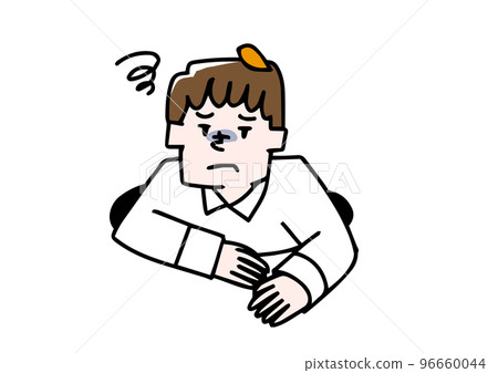 A man who had a pit in an unexpected place 96660044