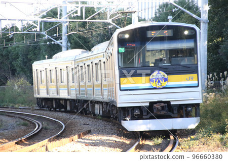 JR East Series 205 Series 1100 Tsurumi Station 150th Anniversary Commemorative Headmark JR East Series 205 Series 1100 Tsurumi Station 150th Anniversary Commemorative Headmark 96660380