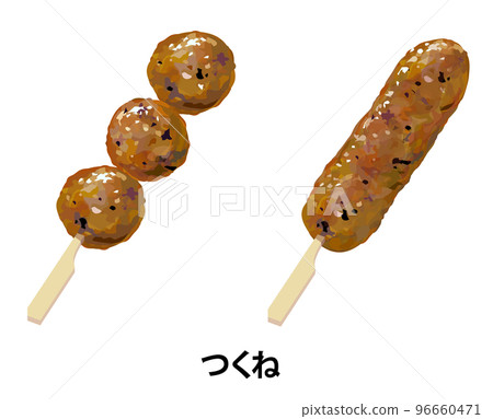 Illustration of grilled meatballs 96660471