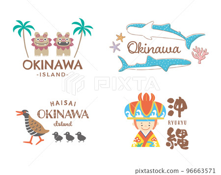 沖繩排版設計 96663571
