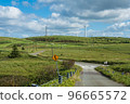 Soya Kyuryo Ranch and Wind Farms(北海道) Soya Kyuryo Ranch and Wind Farms(北海道) 96665572