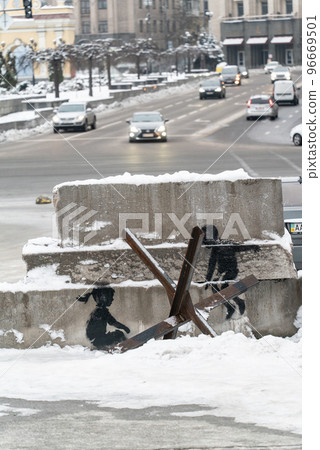 Creativity Banksy in the center of Kyiv, Ukraine on the Maidan 96669501