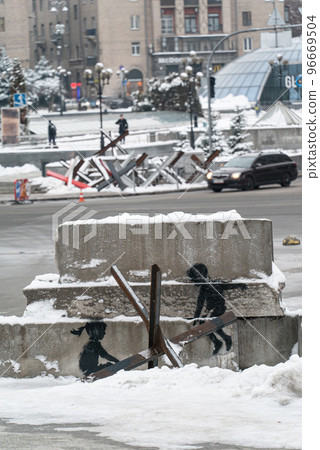 Banksy graffiti in the center of Kyiv, Ukraine 96669504
