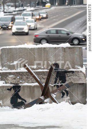 Creativity Banksy in the center of Kyiv, Ukraine on the Maidan 96669578