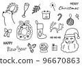Christmas elements doodle set. Reindeer, Santa Claus, glass ball, champagne, decorations and other elements new year collection isolated on white background. Cute hand drawn vector illustration. 96670863