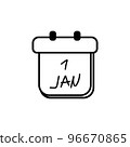 New year calendar doodle. Flip-off tear-off calendar with January 1st date isolated on white background. Cute christmas hand drawn vector illustration, icon, template. 96670865