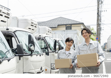 Young men and women to deliver 96672940