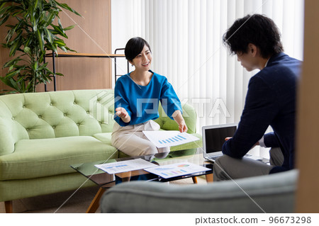 Meeting image 96673298