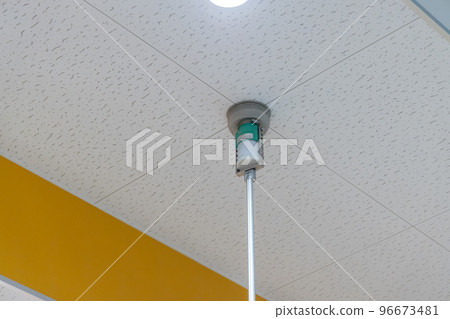 煙霧探測器檢查 煙霧探測器檢查 96673481