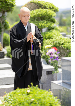 Priesthood Priesthood 96674253