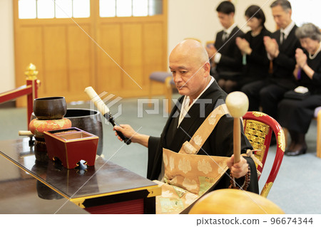 funeral  96674344