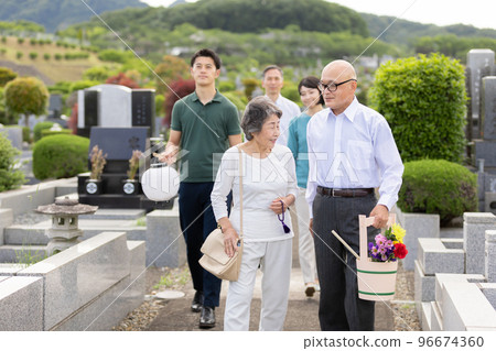Pick-up tray, sending tray, visiting the grave 96674360
