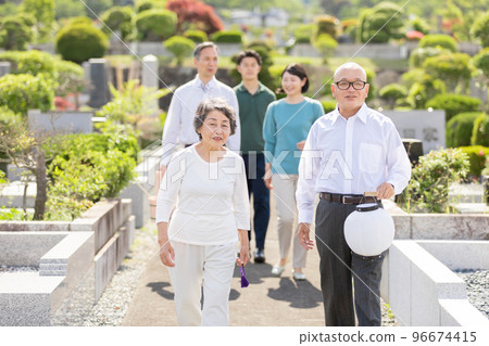 Pick-up tray, sending tray, visiting the grave 96674415