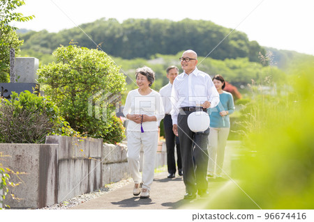 Pick-up tray, sending tray, visiting the grave 96674416