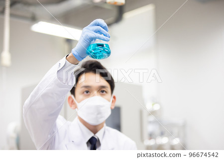 Researcher working in a laboratory Researcher working in a laboratory 96674542