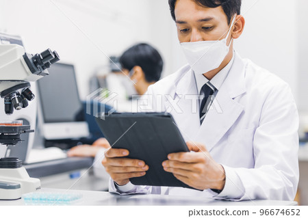laboratory, laboratory, researcher laboratory, laboratory, researcher 96674652
