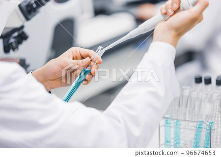 Researcher working in a laboratory Researcher working in a laboratory 96674653