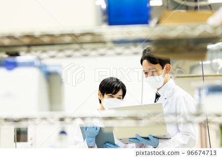 Laboratory development laboratory clinical examination biotechnology new drug Laboratory development laboratory clinical examination biotechnology new drug 96674713