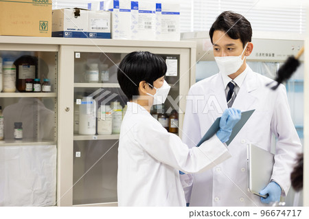 Laboratory development laboratory clinical examination biotechnology new drug 96674717