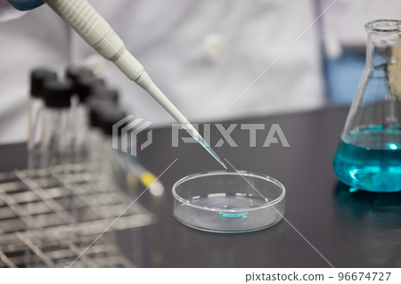 Laboratory development laboratory clinical examination biotechnology new drug Laboratory development laboratory clinical examination biotechnology new drug 96674727