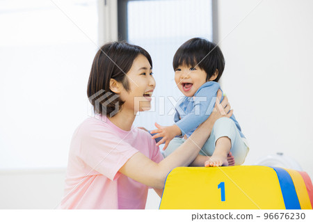 Childcare Exercise Lessons Toddlers 96676230