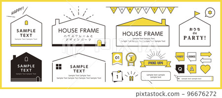 A set of house frames and design parts for housing-related leaflets and websites 96676272