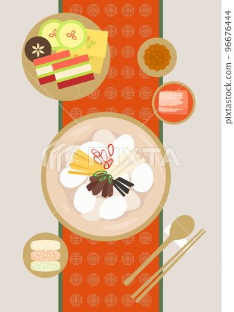 韓國新年食品插畫 韓國新年食品插畫 96676444