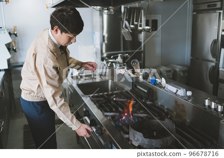 kitchen kitchen 96678716