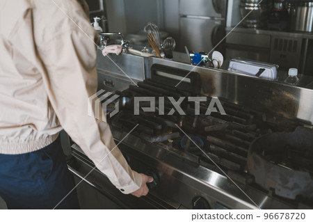 kitchen 96678720