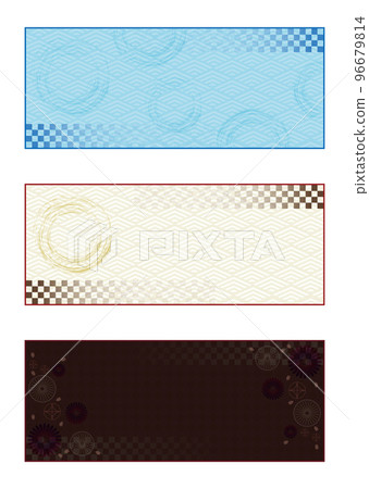 Various coupons 96679814