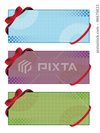 Various coupons Various coupons 96679815