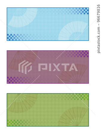 Various coupons 96679816