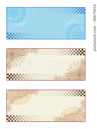 Various coupons - Stock Illustration [96679818] - PIXTA