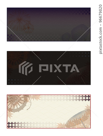 各種優惠券 96679820