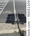 Road Sign 96681309