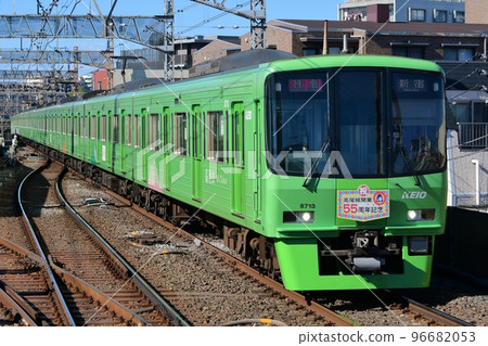 京王 8000 系列高尾山火車高尾線與第 55 HM 八幡山 京王 8000 系列高尾山火車高尾線與第 55 HM 八幡山 96682053