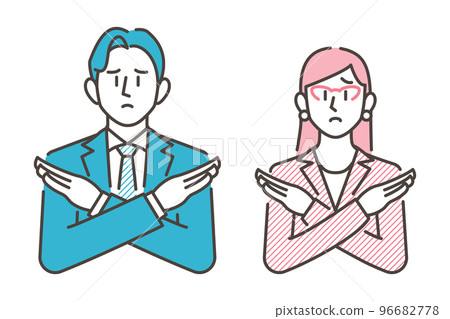 Male and female business people who make NG, prohibited, no good gestures [vector illustration material] 96682778